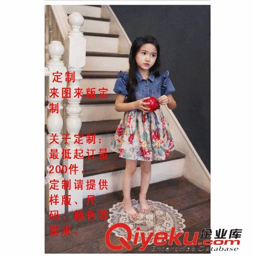 廠家直銷各種高低檔童裝裙子一手批發