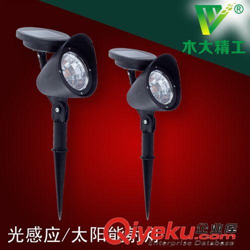 太阳能射灯 太阳能庭院灯 花园灯 草坪灯 太阳能灯 普通款  户外原始图片3