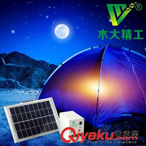 太陽能發(fā)電系統(tǒng) 小型家用照明 5W  LED燈 室內燈 太陽能燈 LED