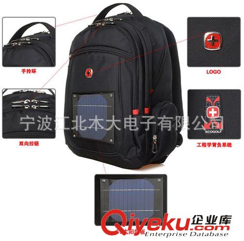 太陽能充電背包,戶外旅游雙肩電腦背包,登山包,瑞士十字包,運動包原始圖片2