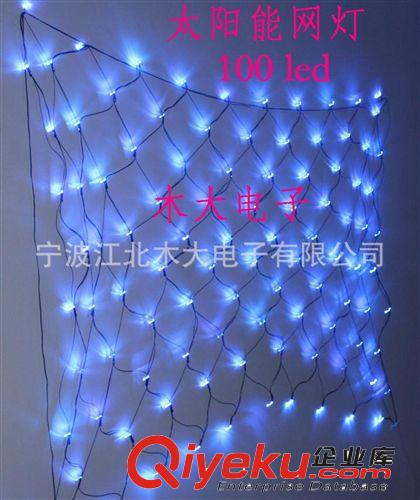 太陽能網(wǎng)燈,網(wǎng)狀,LED,太陽能花園燈,燈串,庭院燈 100LED 霓虹燈串