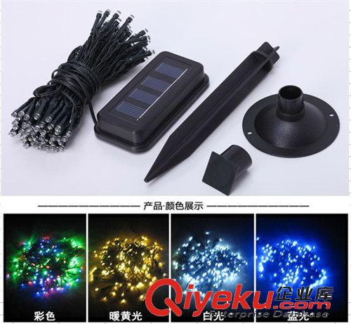 太陽(yáng)能燈串戶外led閃燈家用花園燈庭院燈具裝飾RGB霓虹100LED