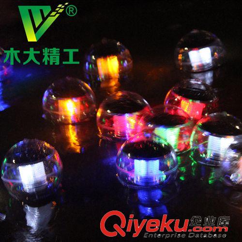 太陽能燈led水漂燈戶外庭院草坪七彩變色燈裝飾花園觀賞燈原始圖片3