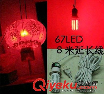 18w18v 太陽能折疊充電包 {wn}充 筆記本充電器 移動電源 充電器