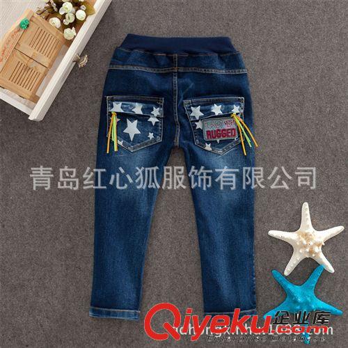 廠家直銷秋季新款外貿(mào)男女褲子批發(fā) 韓版兒童運動休閑牛仔套褲裝