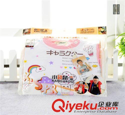 小袋鼠純棉斷碼 肩扣內(nèi)衣套裝 童內(nèi)衣套裝批發(fā) 童秋裝 斷碼處理