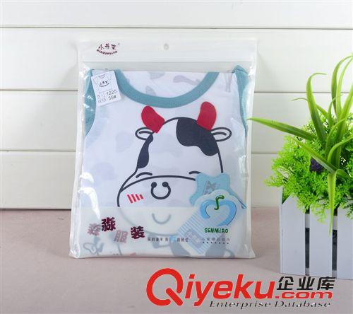 森淼童裝 小書(shū)架竹纖維奶牛寬肩背心套裝 兒童背心套裝批發(fā)原始圖片3