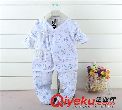童雨嬰童秋冬內(nèi)衣 59-66碼字母綁帶連腳套內(nèi)衣套裝 出生衣原始圖片2
