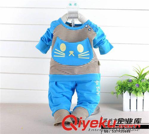 童雨zp新款春款男女童外出服寶寶嬰兒童保暖外出套裝 TY1526原始圖片2