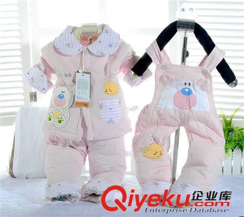 嬰兒棉衣三件套純棉 兒童棉衣套裝 春秋季童裝 健康快車4003原始圖片2