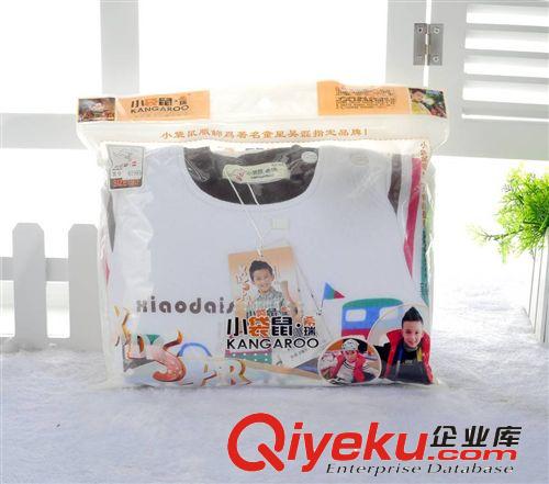 小袋鼠純棉保暖肩扣套裝 童保暖內(nèi)衣套裝 廠家處理童61995原始圖片3