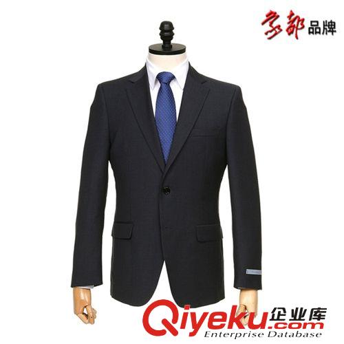 男士西服 太原定做西服 西服定做廠家 品牌商務西服 象都fsw.so