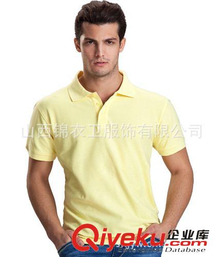 班服定制T恤DIY來圖定做短袖文化衫學生個性廣告衫運動會班服訂制原始圖片3