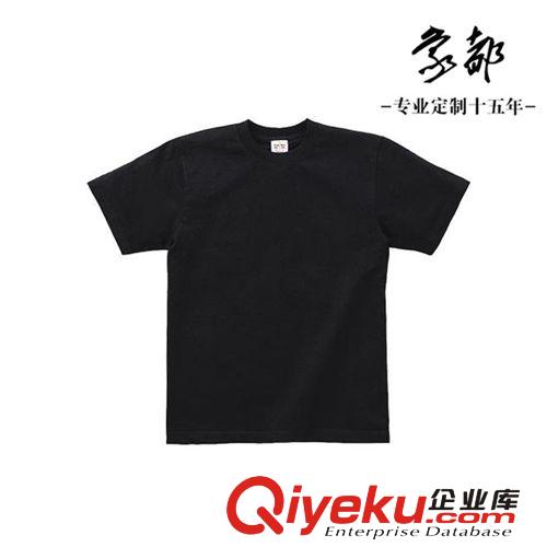 現(xiàn)貨 廠家直供學(xué)生班服 純色空白t恤定做  fsw.so