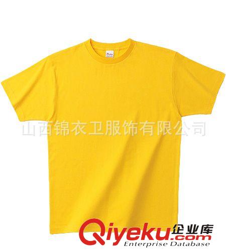 現(xiàn)貨 廠家直供學(xué)生班服 純色空白t恤定做  fsw.so