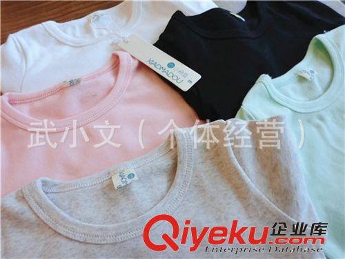 2014秋裝新款男女小童寶寶全棉長袖圓領T恤卡通版 織里童裝批發原始圖片3