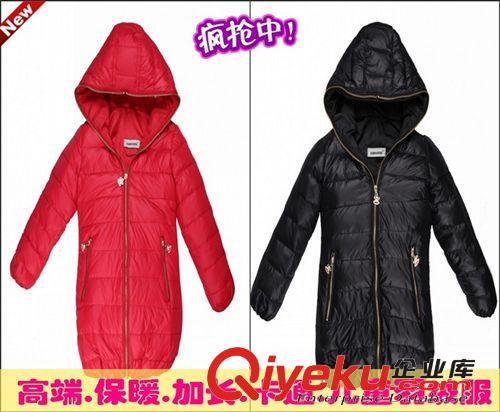 2014冬季品牌童裝男女兒童羽絨服批發(fā)優(yōu)質(zhì)保暖加長加厚款童羽絨服