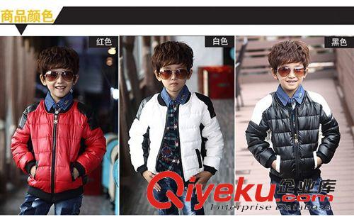 2014新款供應(yīng)外貿(mào)優(yōu)質(zhì)男童裝羽絨服批發(fā)機(jī)車皮款優(yōu)質(zhì)兒童羽絨原始圖片3