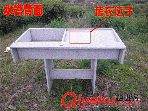 廠家直銷大理石洗衣水槽批發定做各類規格大理石地面站樓梯板原始圖片3