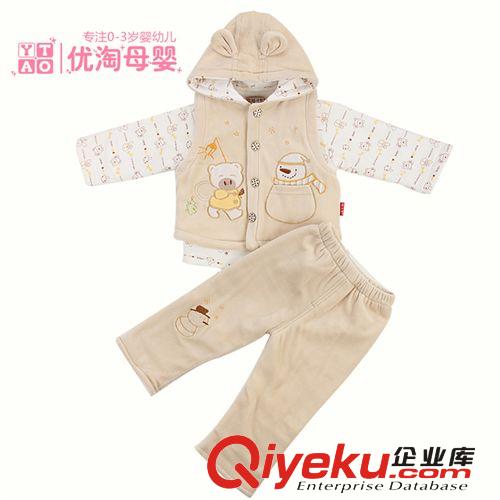 嬰兒春秋裝馬甲三件套寶寶外出服嬰幼兒棉服童裝新款 現(xiàn)貨