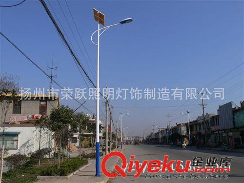 大量批發(fā) 太陽(yáng)能路燈 節(jié)能路燈 道路照明LED路燈