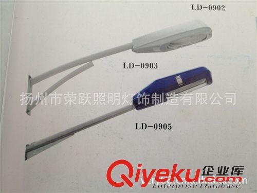 榮躍牌路燈廠家自主銷售 熱鍍鋅噴塑大刀臂路燈原始圖片3