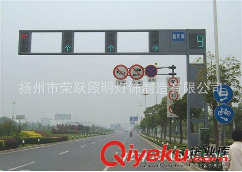 揚(yáng)州交通信號(hào)燈桿廠家 信號(hào)燈價(jià)格 歡迎來(lái)電咨詢