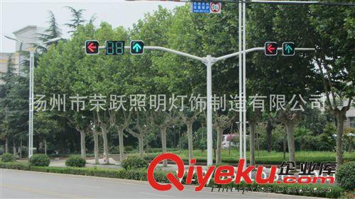 揚(yáng)州交通信號(hào)燈桿廠家 信號(hào)燈價(jià)格 歡迎來(lái)電咨詢
