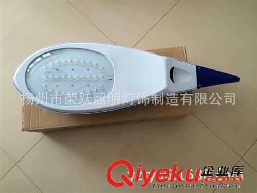 路燈頭 鋁壓鑄路燈頭 LED光源路燈頭 專業(yè)定做路燈頭原始圖片3