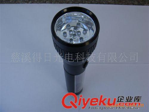 供應(yīng)太陽(yáng)能手電筒DR-SD003----慈溪得日光電科技
