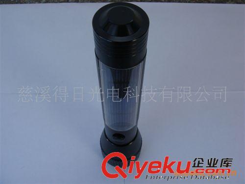 供應太陽能手電筒DR-SD003----慈溪得日光電科技
