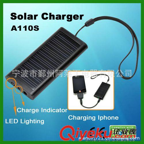 [蘋果手機(jī)iphone充電寶] 鋁合金LED太陽能充電手電筒