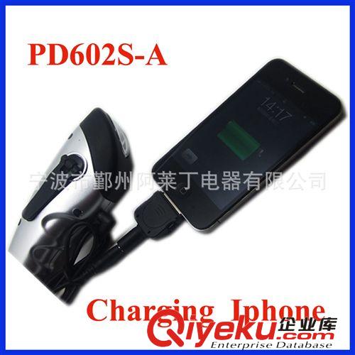【專利產(chǎn)品】iphone充電電筒 太陽能LED手搖手電筒原始圖片3