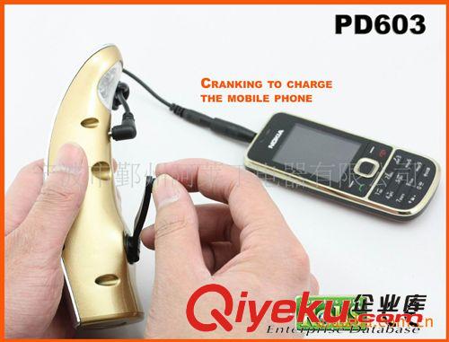【專利產品】【多功能】LED應急充電臺燈（手搖）帶USB原始圖片2
