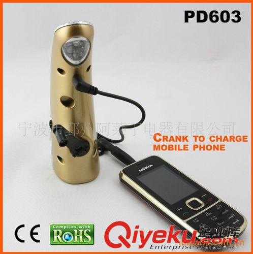 【專利產品】【多功能】LED應急充電臺燈（手搖）帶USB原始圖片3