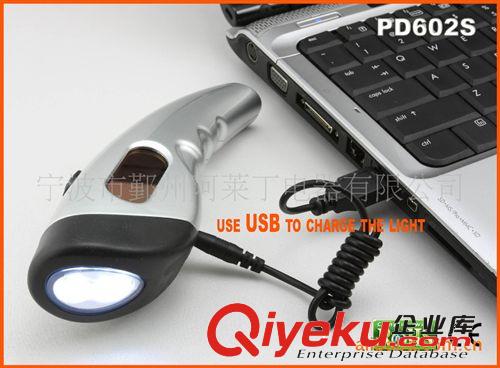 【專利產品】【多功能】（太陽能充電）LED手搖手電筒原始圖片2