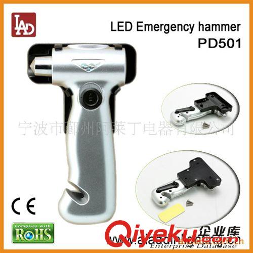 【四合一】汽車急救安全錘（配置3LED手電筒）原始圖片2