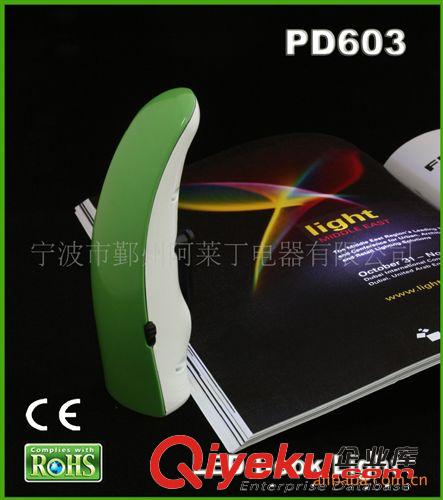 2014太陽能充電鑰匙扣帽子燈帶USB充電功能