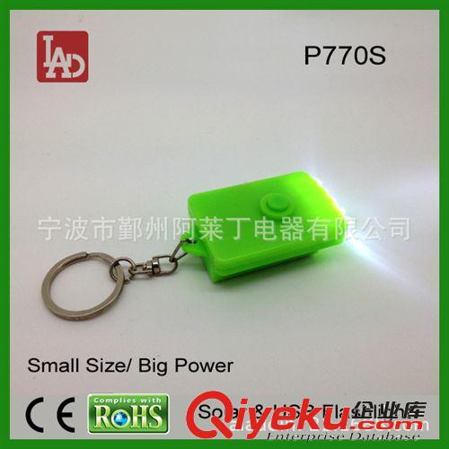 2014太陽能充電鑰匙扣帽子燈帶USB充電功能原始圖片2