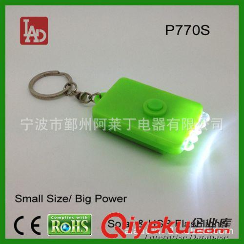 2014太陽能充電鑰匙扣帽子燈帶USB充電功能原始圖片2