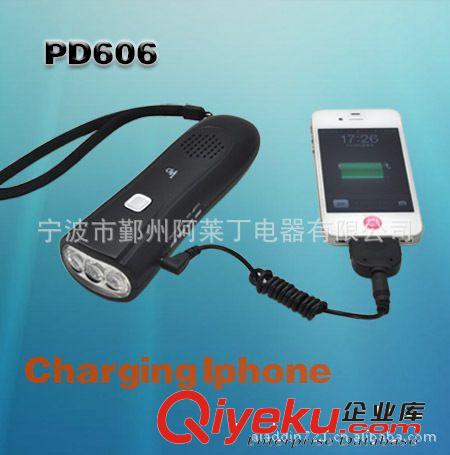 【專利產品PD606】 多功能手搖充電寶應急救災收音機手搖手電筒原始圖片2