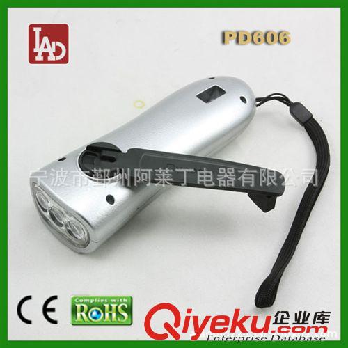 [專利產品PD606] 多功能手搖移動電源(收音機LED手電筒)原始圖片3