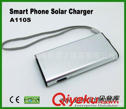 [蘋果手機iphone充電寶] 鋁合金LED太陽能手電筒充電器原始圖片3