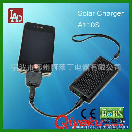 [蘋果手機iphone充電寶] 鋁合金LED太陽能充電手電筒原始圖片2