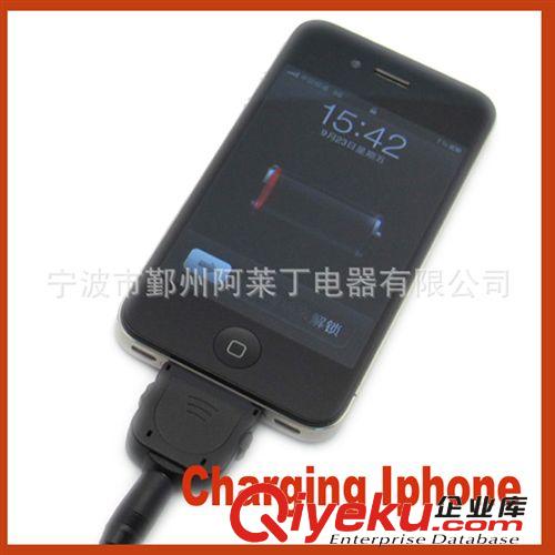 【專利產品】iphone充電電筒 太陽能LED手搖手電筒原始圖片2