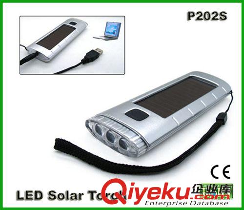 環保便攜USB充電功能LED太陽能手電筒原始圖片3