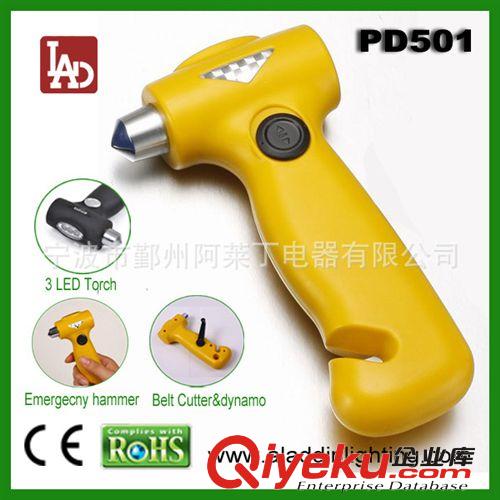 寧海寧波手電筒海嘯地震救災物資廠家直銷多功能手搖收音機