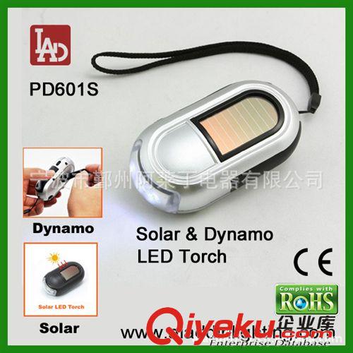 廠家直銷地震必備手搖自發(fā)電手搖手電筒原始圖片2