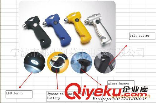 【四合一】現(xiàn)貨車用LED應急安全錘（手搖發(fā)電手電）原始圖片2