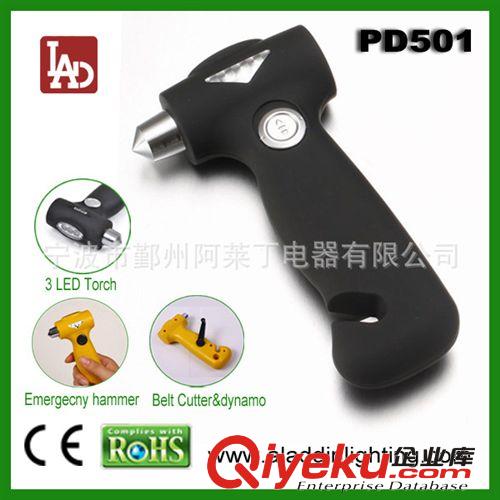 手搖式急救燈LED應急手電筒/無電源手電筒 應急充電